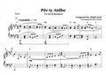 Per ty atdhe - Albanian Piano Sheet Music