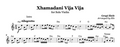 Xhamadani Vija Vija, Albanian Violin Sheet Music
