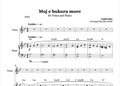 Moj e bukura more - Albanian Piano and Voice Sheet Music