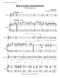Moj ti pulëza këmbaleshe | Piano & Voice Sheet Music