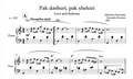 Pak Dashuri Pak Xhelozi – Albanian Piano Sheet Music PDF (Romantic Style, Intermediate)