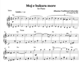 Moj e bukura more, Piano Sheet Music and Chords - Alb Music Notes