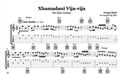 Xhamadani vija - vija, Guitar sheet + chords - Alb Music Notes