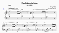 Zeshkanja ime, Piano Sheet Music and Chords - Alb Music Notes
